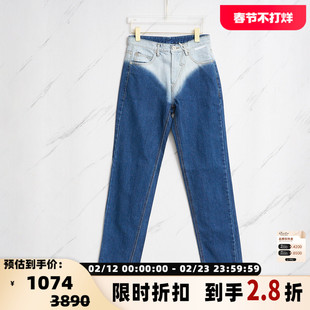 Pushbutton 春夏款女士个性水洗直筒牛仔裤银泰百货精品 301596