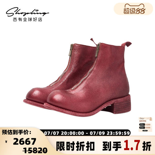 GUIDI 秋冬款女士经典PL1粗跟磨砂踝靴银泰百货精品 301596