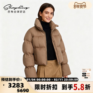 IMMI秋冬女士精纺驼绒抽绳短款面包服羽绒服外套银泰百货 300124