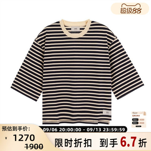 AMI PARIS 秋季新款男士棉质圆领七分袖T恤上衣银泰百货 3015