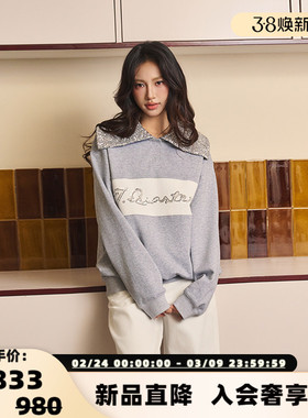 Three Quarters 25春夏女士灰白撞色拼接珠片翻领卫衣上衣 301355