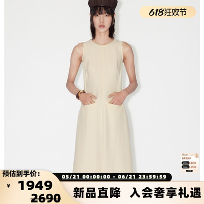 设计师品牌 IMMI 新款女士肌理醋酸背心式连衣裙银泰百货 300124