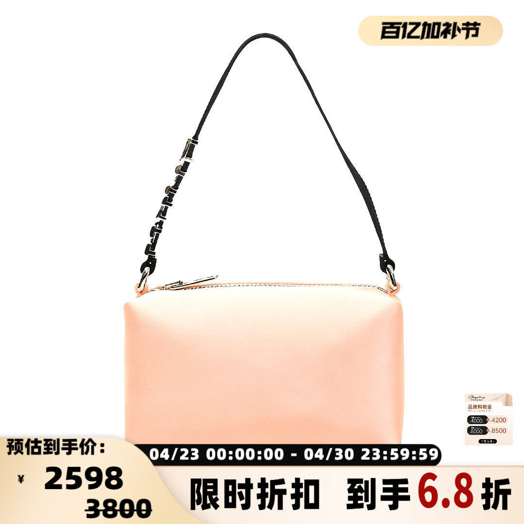 Alexander Wang 女士缎面水钻手提包银泰百货精品 301596
