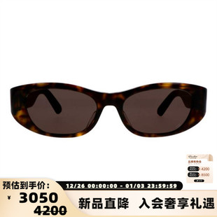 25夏季 墨镜银泰百货 新款 太阳镜女款 300211 时尚 DIOR迪奥