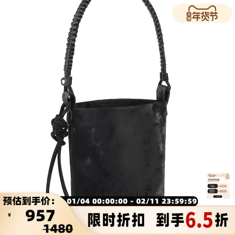 TOITT BAGS 春夏新款女士科技防水丝绸大号水桶包银泰百货 301594,箱包皮具/热销女包/男包,水桶包,淘宝优惠券,粉丝福利购,淘宝优惠卷