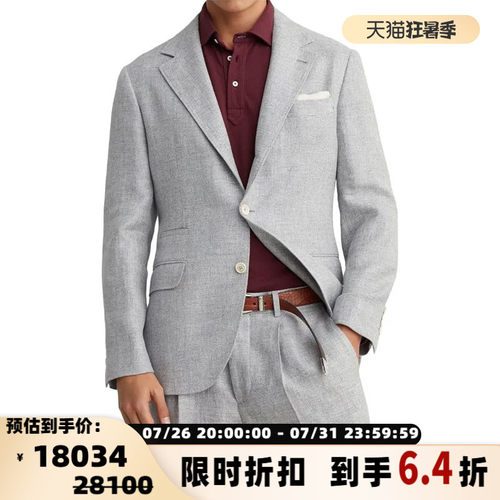 BC/BRUNELLO CUCINELLI 男士单排扣亚麻混纺夹克西服银泰 301604