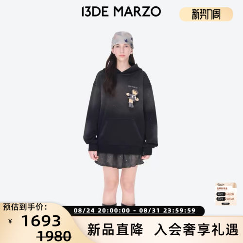 13 DE MARZO26春季新款女士小熊玩偶水洗纯棉连帽卫衣银泰 300178