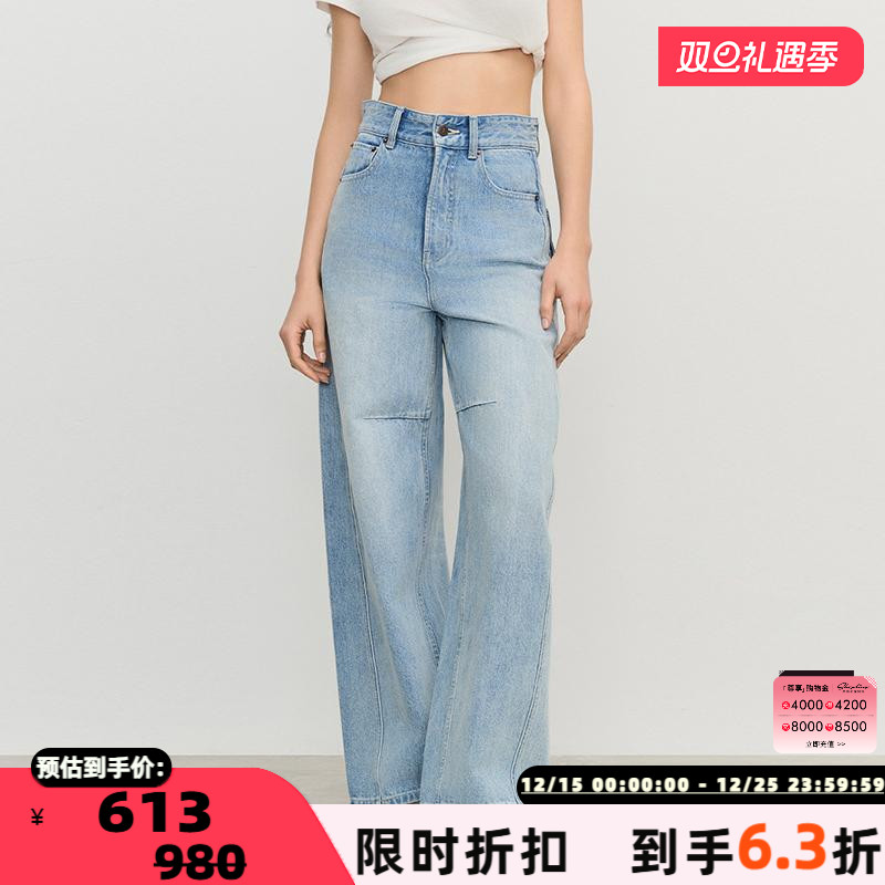 RUGOSAMAlexiaSandra24牛仔裤