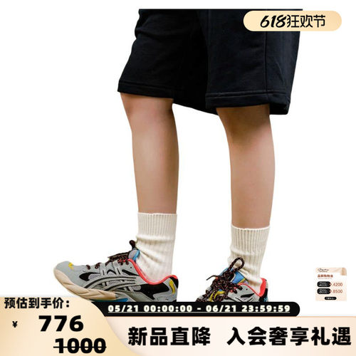 ASICS  男士春夏款低帮缓震运动休闲复古老爹鞋银泰 301604