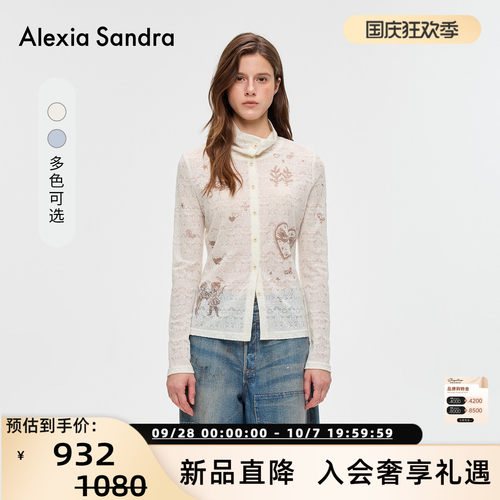 秋冬女款蕾丝高领天使爱心开衫