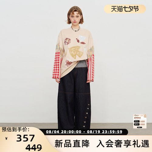 SOFITTE 26春夏新款趣味印花拼接女士长袖T恤衫银泰 301355