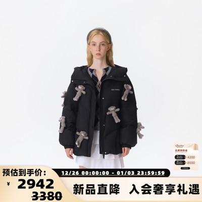 13DE MARZO 25秋冬新款满身小熊时尚连帽羽绒服银泰百货 300178