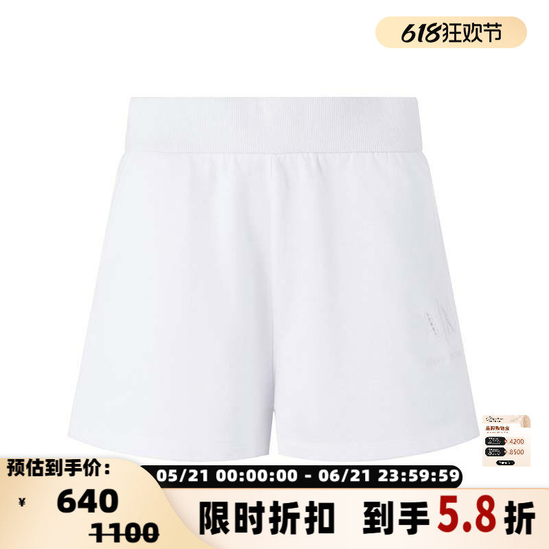 Armani Exchange阿玛尼 女士镂空AX刺绣运动休闲短裤银泰 300095