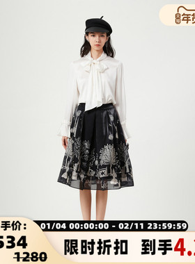 FLONAKED 黑色爱丽丝定位印花水晶纱半裙300170