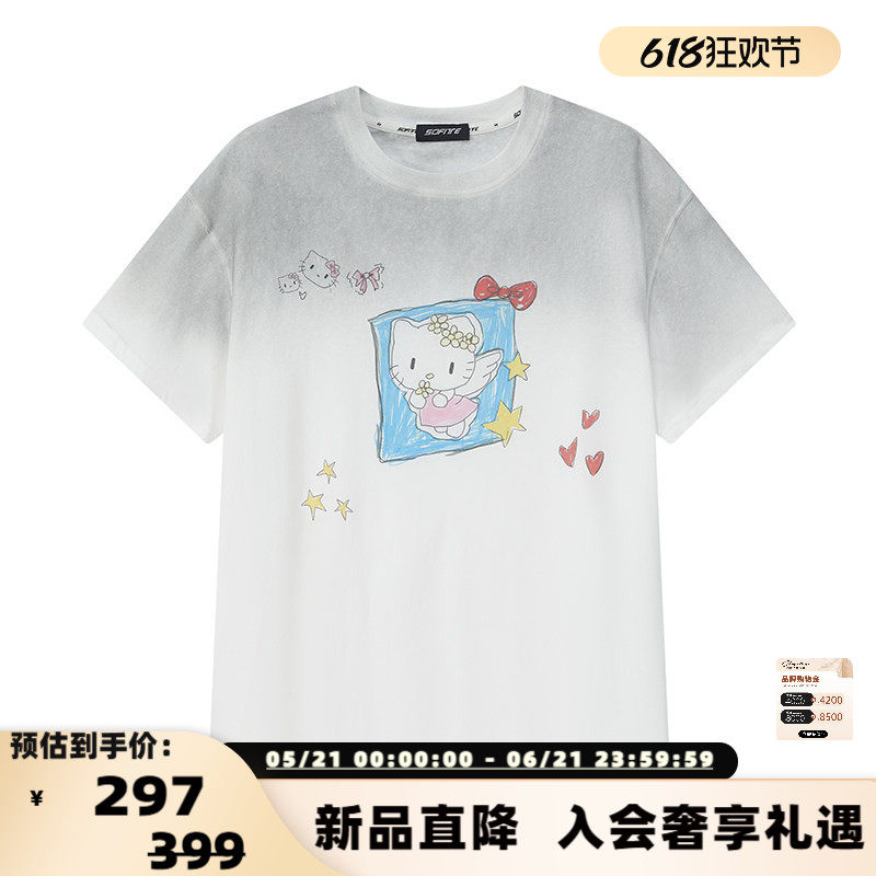 Sofitte26春夏女士喷脏趣味恶搞Kitty印花T恤 银泰百货 301355