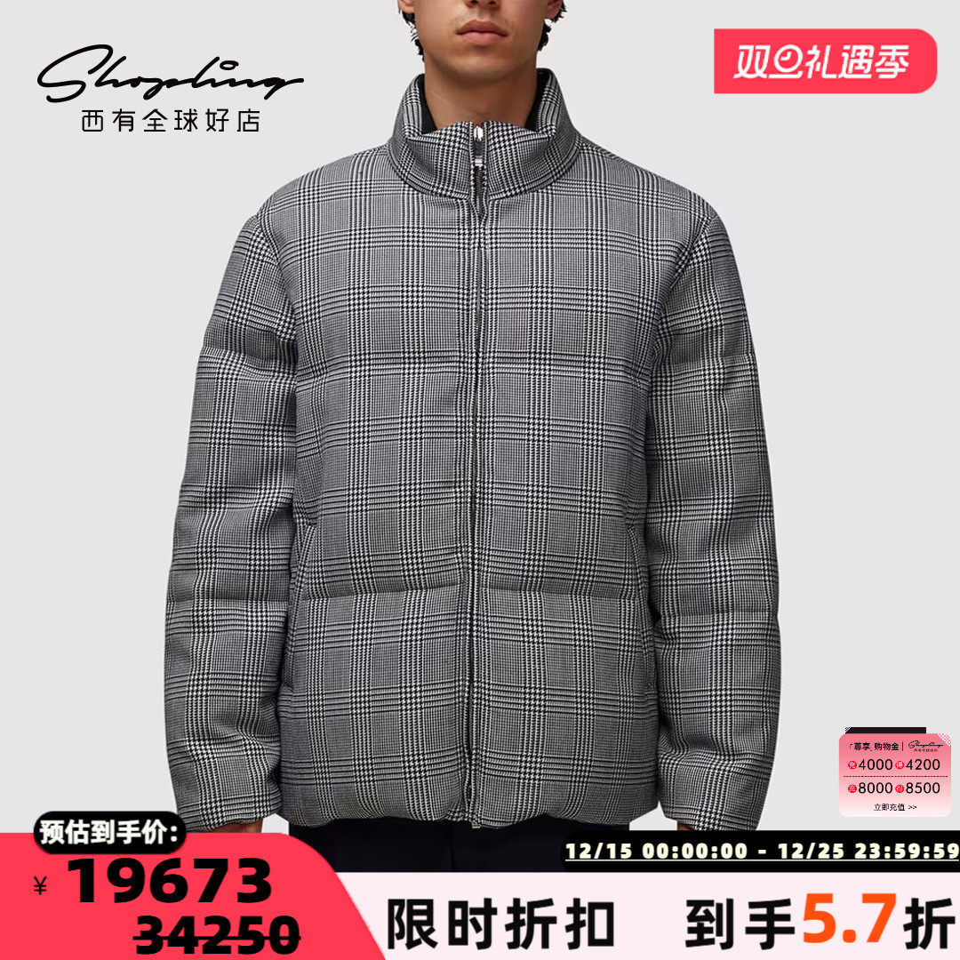 潮流精品，品质保证