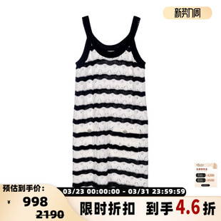 SJYP 301574 秋冬女士吊带条纹连衣裙银泰百货精品