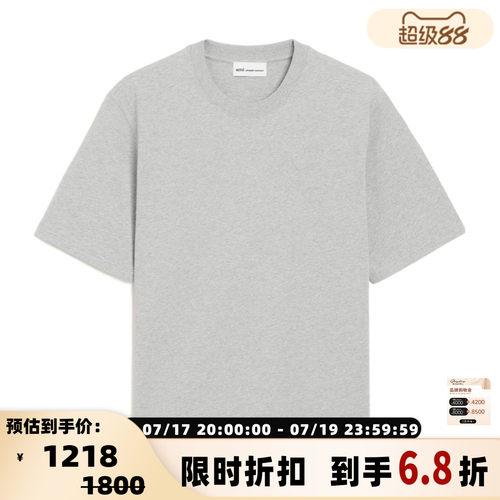 AMI 26春夏新款男士简约宽松圆领短袖T恤衫 银泰百货
