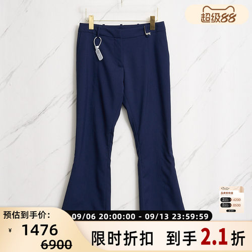 MARNI 潮流简约女士羊毛材质拉链微喇西裤银泰百货精品 301596
