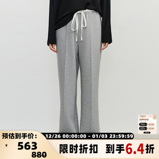 女士24AW系列拼接果冻休闲裤 简白 银泰百货301257 white concise