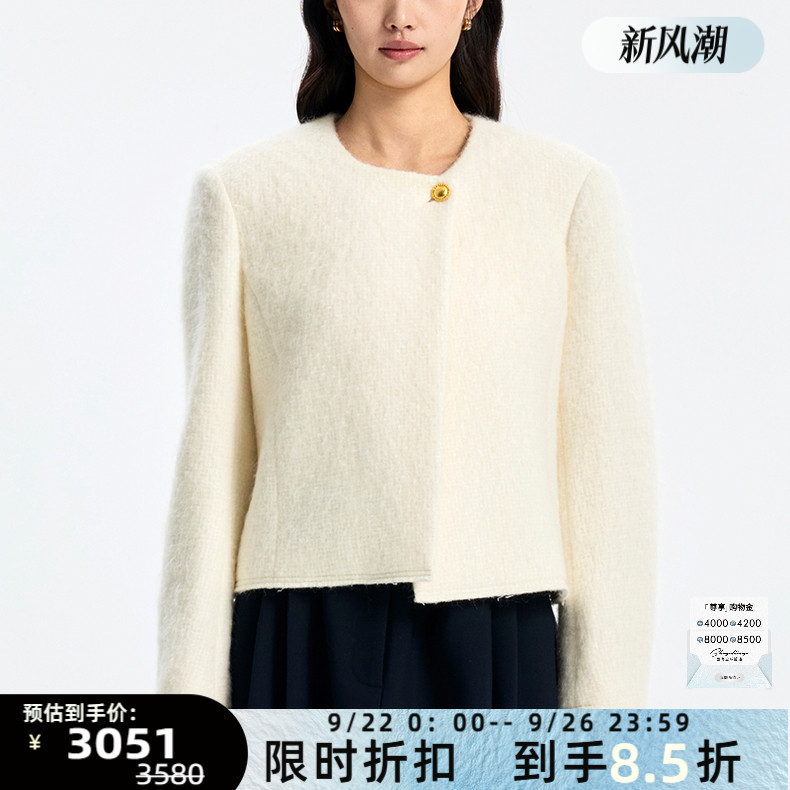 concise-white/简白 25秋冬女士圆领毛呢短外套银泰百货 301257