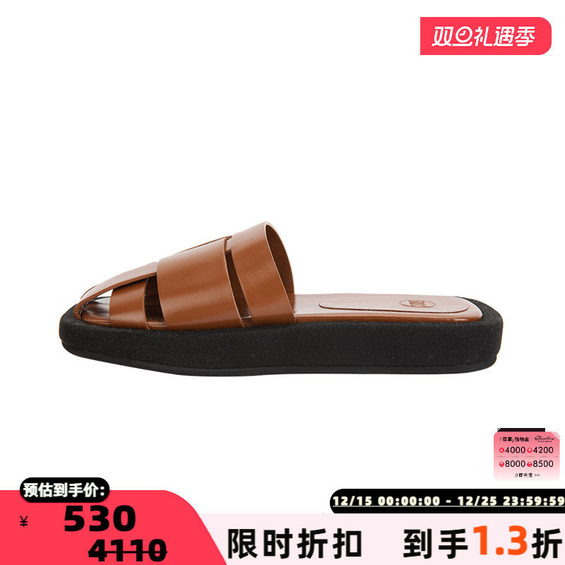 RECTO编织套趾舒适凉拖