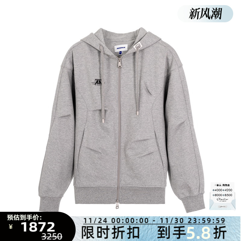 ADERERROR中性连帽卫衣