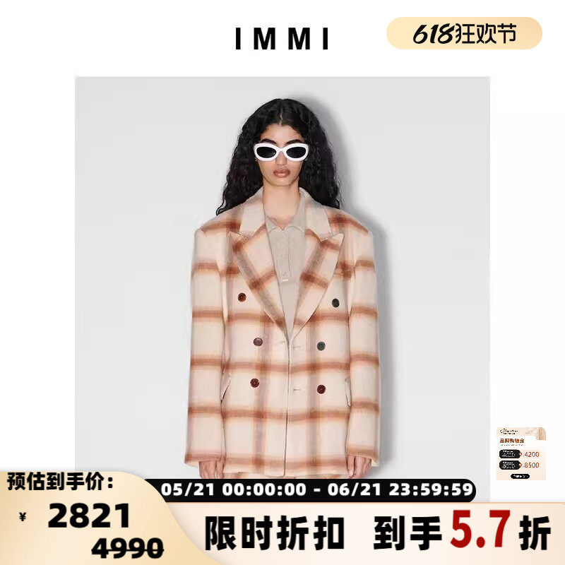 IMMI 设计师品牌 薄格子软呢双排扣西装   300124
