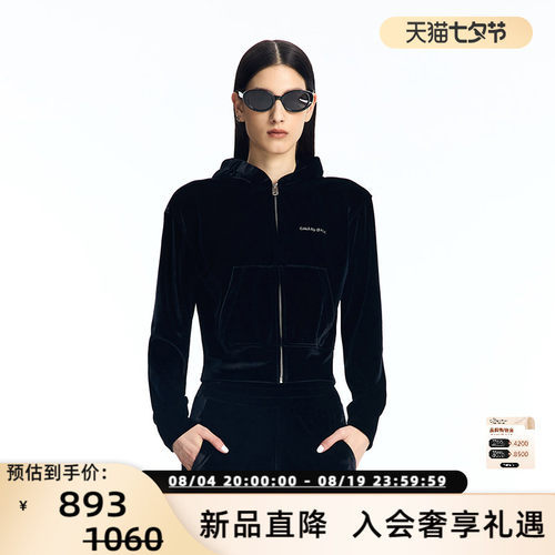 CALLEDBACK休闲拉链运动外套