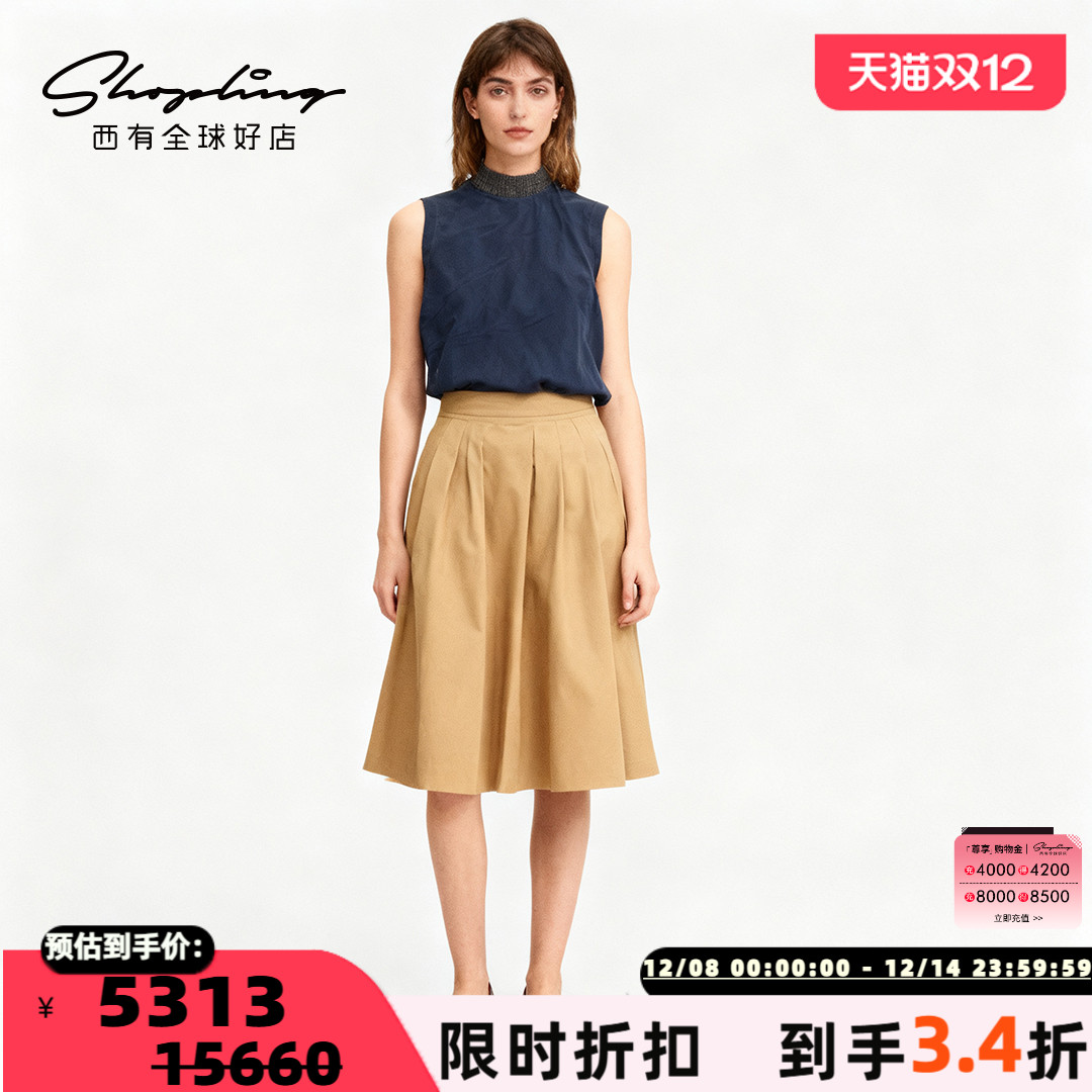 BC/Brunello Cucinelli 女士时尚百搭立领无袖衬衫背心银泰