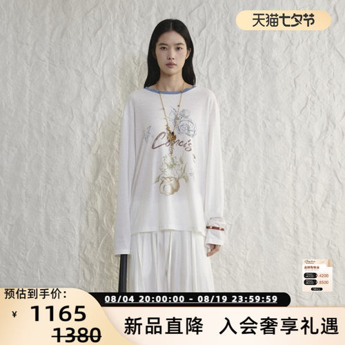 concise-white/简白 26春夏新款女士印花长袖T恤银泰百货 301257