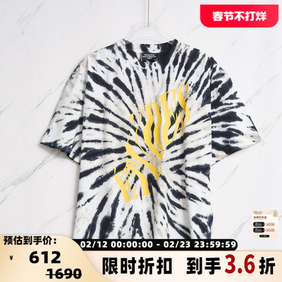 ETUDES 春夏男女同款扎染印花圆领休闲短袖T恤上衣银泰301596