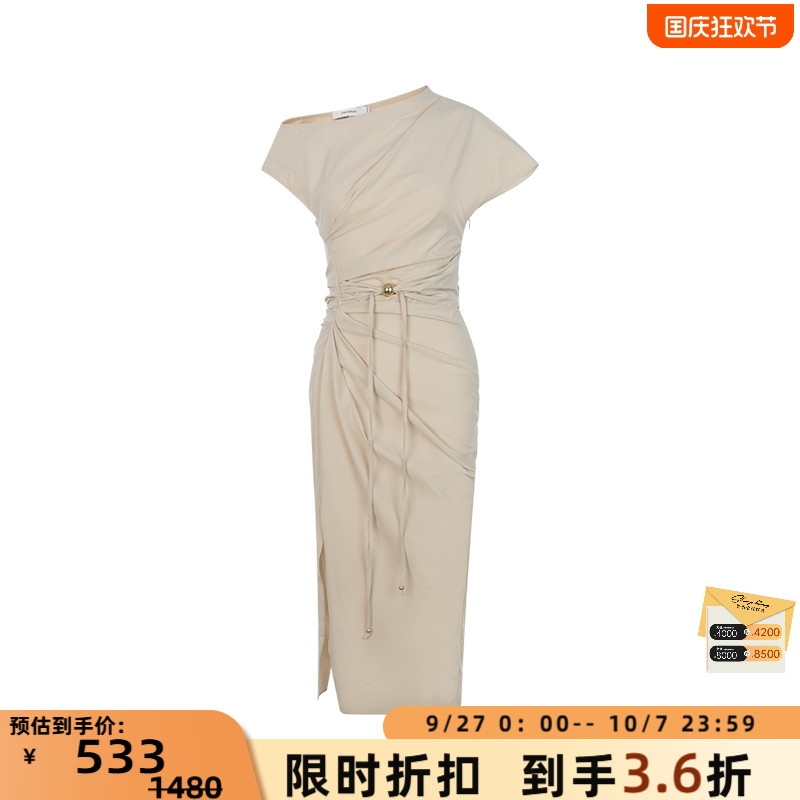 CelloSonata中长款连衣裙