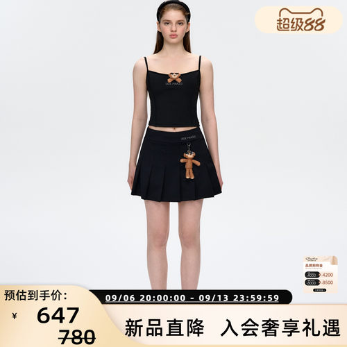 潮流精品，品质保证