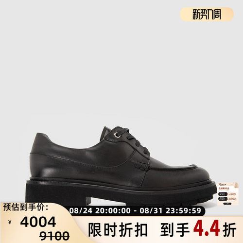FERRAGAMO菲拉格慕 男士厚底系带牛皮革德比休闲皮鞋银泰 301604