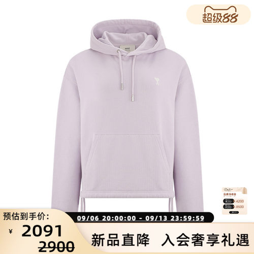 Ami Paris 新款女士经典小徽标抽绳连帽卫衣银泰百货 300217