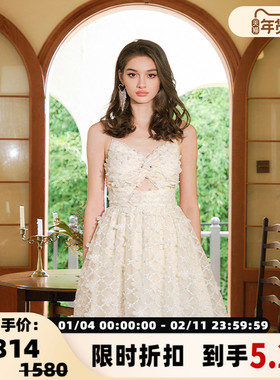 FLONAKED 立体四叶花露背吊带连衣裙 300170