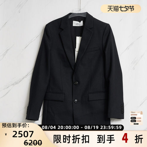 早秋款男士羊毛经典极简西服