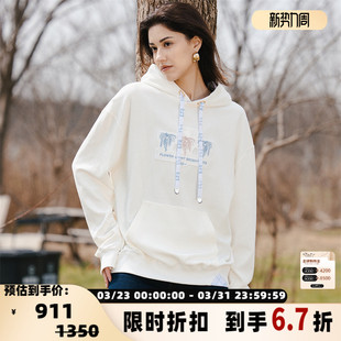 301600 25秋冬女士华夫格质感刺绣卫衣银泰百货精品 Kar Peiskos