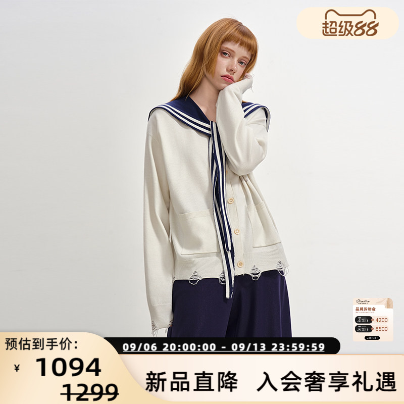 SOFITTE 秋冬新款海军领披肩拉毛女士针织衫银泰百货 301355