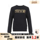 Versace范思哲 300095 银泰百货 VJC 女士LOGO刺绣圆领卫衣运动衫