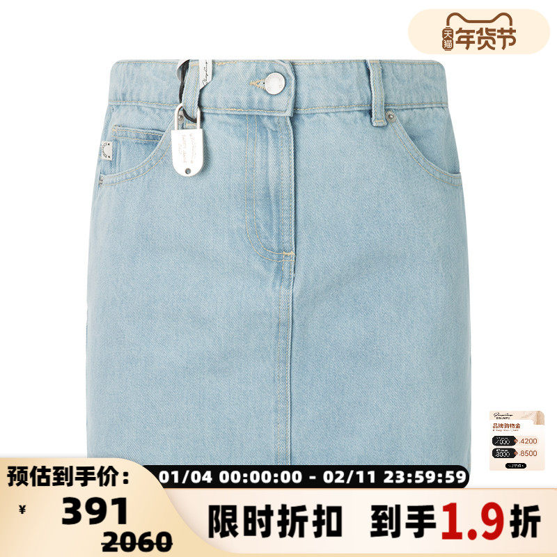 FIORUCCI春季蓝色天使图案印花女士棉质水洗牛仔半身裙短裙