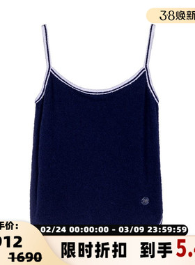 SJYP/ 秋冬女士黑色吊带背心银泰百货精品 301574