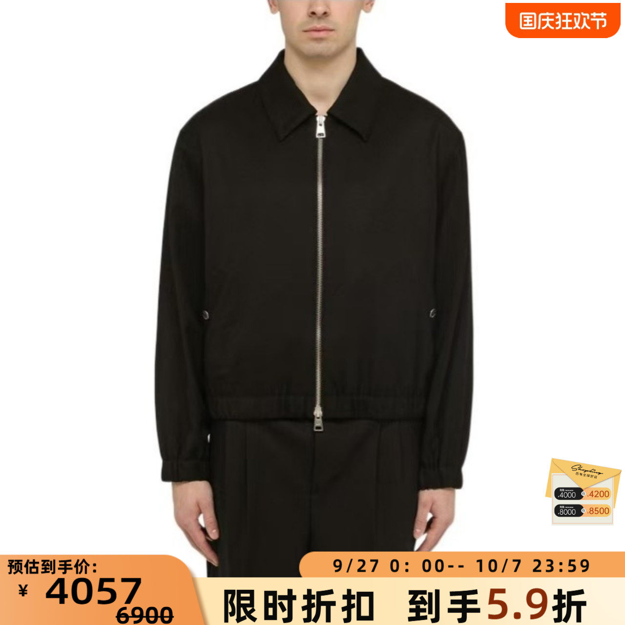 ��ɫ M Ami Paris �ﶬ����ʿ��ë��������п�������̩�ٻ���Ʒ 301596