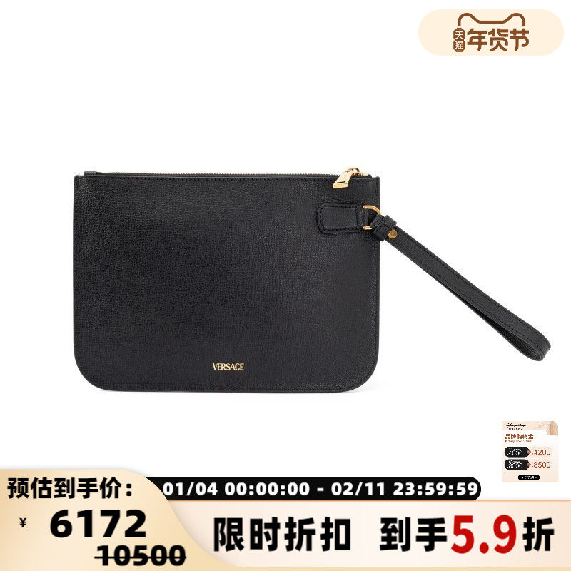 Versace/范思哲男士手拿包皮包银泰百货精品 301574,箱包皮具/热销女包/男包,男士包袋,淘宝优惠券,粉丝福利购,淘宝优惠卷