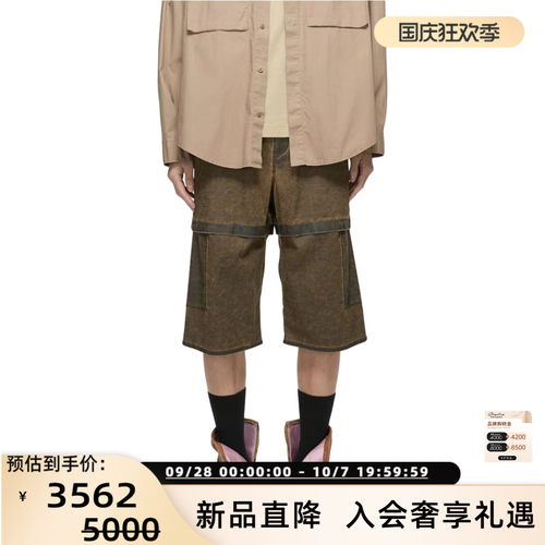 ACNE  STUDIOS男士PPkrit郑号锡同款拉链款休闲牛仔裤银泰 301604