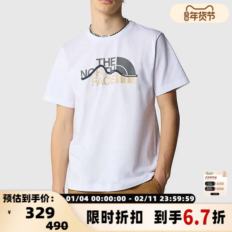 北面THE NORTH FACE  春夏新款男士黑色小徽标圆领短袖T恤 300217,男装,T恤,淘宝优惠券,粉丝福利购,淘宝优惠卷