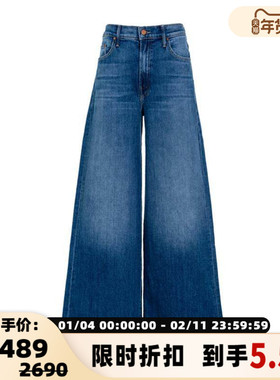 MOTHER 秋冬女士时尚阔腿牛仔长裤银泰百货精品 301574