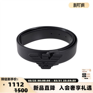 黑色牛皮革腰带皮带银泰百货 25秋冬男士 301574 ARMANI EMPORIO