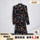 早秋女士华丽印花连衣裙银泰百货精品 Maison Margiela 301596